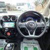 nissan note 2018 -NISSAN 【秋田 501】--Note DAA-HE12--HE12-162212---NISSAN 【秋田 501】--Note DAA-HE12--HE12-162212- image 42