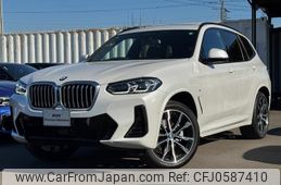 bmw x3 2024 quick_quick_UZ20_WBA16BZ060N287233