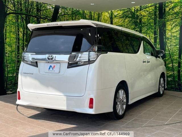 toyota vellfire 2016 quick_quick_AGH30W_AGH30-0068614 image 2