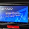 honda n-box 2014 CFJ1544769 image 4