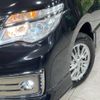 nissan serena 2015 -NISSAN--Serena DBA-NC26--NC26-025543---NISSAN--Serena DBA-NC26--NC26-025543- image 13