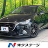 mazda demio 2015 -MAZDA--Demio LDA-DJ5FS--DJ5FS-127648---MAZDA--Demio LDA-DJ5FS--DJ5FS-127648- image 1