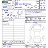 daihatsu tanto 2019 -DAIHATSU 【名変中 】--Tanto LA650S--0064916---DAIHATSU 【名変中 】--Tanto LA650S--0064916- image 3
