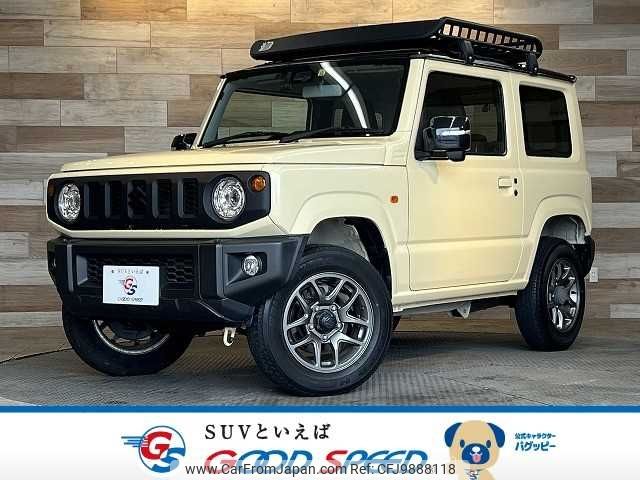 suzuki jimny 2019 -SUZUKI--Jimny 3BA-JB64W--JB64W-139209---SUZUKI--Jimny 3BA-JB64W--JB64W-139209- image 1