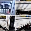 isuzu forward 2012 CFJ1588536 image 14