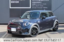 mini mini-others 2022 quick_quick_XR20MW_WMW52DH0802S23061