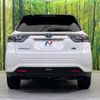 toyota harrier 2014 -TOYOTA--Harrier DAA-AVU65W--AVU65-0005655---TOYOTA--Harrier DAA-AVU65W--AVU65-0005655- image 16