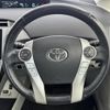 toyota prius-phv 2013 -TOYOTA--Prius PHV DLA-ZVW35--ZVW35-3040266---TOYOTA--Prius PHV DLA-ZVW35--ZVW35-3040266- image 18