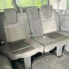 honda stepwagon-spada 2020 CFJ1607216 image 9