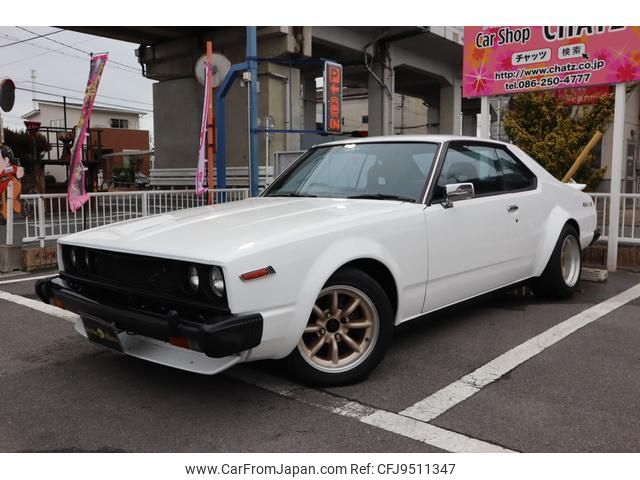 nissan skyline 1980 GOO_JP_700102067530240215003 image 1