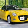 daihatsu copen 2023 quick_quick_LA400K_LA400K-0052925 image 16