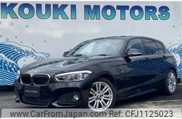 bmw 1-series 2015 -BMW 【名変中 】--BMW 1 Series 1A16--05A52389---BMW 【名変中 】--BMW 1 Series 1A16--05A52389-