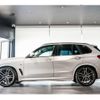 bmw x5 2020 quick_quick_3DA-CV30A_WBACV620809D67450 image 8