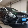 mercedes-benz c-class-station-wagon 2019 -MERCEDES-BENZ--Benz C Class Wagon 205214--WDD2052142F929051---MERCEDES-BENZ--Benz C Class Wagon 205214--WDD2052142F929051- image 1