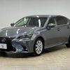 lexus gs 2016 -LEXUS--Lexus GS DAA-AWL10--AWL10-7002583---LEXUS--Lexus GS DAA-AWL10--AWL10-7002583- image 15