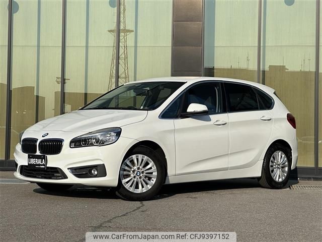 bmw 2-series 2015 -BMW--BMW 2 Series LDA-2C20--WBA2C12010V374278---BMW--BMW 2 Series LDA-2C20--WBA2C12010V374278- image 1