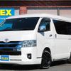 toyota hiace-wagon 2022 -TOYOTA--Hiace Wagon 3BA-TRH219W--TRH219-0042482---TOYOTA--Hiace Wagon 3BA-TRH219W--TRH219-0042482- image 1