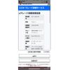 suzuki jimny 1995 -SUZUKI--Jimny V-JA11V--JA11-336137---SUZUKI--Jimny V-JA11V--JA11-336137- image 20