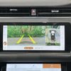 land-rover range-rover-evoque 2021 quick_quick_LZ2XA_SALZA2AX6MH153848 image 12
