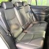 toyota rav4 2024 CFJ1595201 image 10