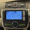 toyota premio 2011 -TOYOTA--Premio DBA-ZRT265--ZRT265-3015965---TOYOTA--Premio DBA-ZRT265--ZRT265-3015965- image 4