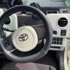 toyota porte 2013 -TOYOTA--Porte DBA-NCP141--NCP141-9070459---TOYOTA--Porte DBA-NCP141--NCP141-9070459- image 15