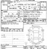 suzuki spacia 2019 -SUZUKI--Spacia MK53S-878736---SUZUKI--Spacia MK53S-878736- image 3