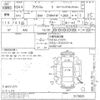 toyota prius-α undefined -TOYOTA--Prius α ZVW41W-3178931---TOYOTA--Prius α ZVW41W-3178931- image 3