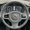 volvo xc60 2018 -VOLVO--Volvo XC60 DBA-UB420XC--YV1UZ10MCK1198357---VOLVO--Volvo XC60 DBA-UB420XC--YV1UZ10MCK1198357- image 11