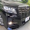 toyota alphard 2017 -TOYOTA--Alphard DBA-AGH30W--AGH30-0132789---TOYOTA--Alphard DBA-AGH30W--AGH30-0132789- image 14