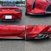 lexus lc 2023 CFJ1523487 image 10