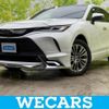 toyota harrier 2021 quick_quick_6BA-MXUA80_MXUA80-0034017 image 1