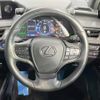 lexus ux 2020 -LEXUS--Lexus UX 6AA-MZAH15--MZAH15-2028487---LEXUS--Lexus UX 6AA-MZAH15--MZAH15-2028487- image 12