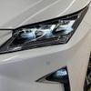 lexus rx 2017 CFJ1821298 image 20