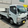nissan nt450-atlas 2017 GOO_NET_EXCHANGE_0701654A30250704W001 image 23