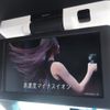 toyota mark-x 2015 GOO_JP_700123019230250505001 image 33