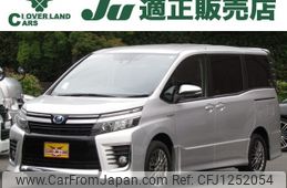 toyota voxy 2016 -TOYOTA--Voxy DAA-ZWR80W--ZWR80-0204915---TOYOTA--Voxy DAA-ZWR80W--ZWR80-0204915-