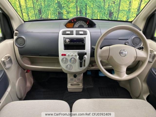 nissan otti 2012 -NISSAN--Otti DBA-H92W--H92W-0622737---NISSAN--Otti DBA-H92W--H92W-0622737- image 2