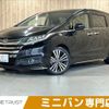 honda odyssey 2014 CFJ1776788 image 1