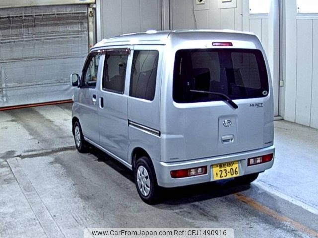 daihatsu hijet-van 2011 -DAIHATSU 【高知 480き2306】--Hijet Van S331V-0060669---DAIHATSU 【高知 480き2306】--Hijet Van S331V-0060669- image 2