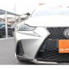 lexus is 2016 -LEXUS--Lexus IS DBA-ASE30--ASE30-0002916---LEXUS--Lexus IS DBA-ASE30--ASE30-0002916- image 12