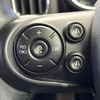 mini mini-others 2019 quick_quick_YT20_WMWYT920703L09407 image 4