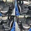 nissan note 2019 -NISSAN--Note DAA-HE12--HE12-238224---NISSAN--Note DAA-HE12--HE12-238224- image 6