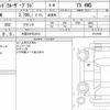 toyota land-cruiser-prado 2021 CFJ1691921 image 13