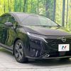 nissan aura 2023 -NISSAN--AURA 6AA-FE13--FE13-305184---NISSAN--AURA 6AA-FE13--FE13-305184- image 16