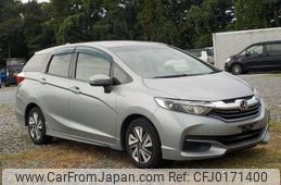 honda shuttle 2015 -HONDA--Shuttle DAA-GP7--GP7-1013671---HONDA--Shuttle DAA-GP7--GP7-1013671-