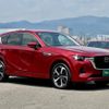 mazda mazda-others 2024 quick_quick_KH3R3P_KH3R3P-105367 image 20