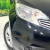 nissan note 2013 -NISSAN--Note DBA-E12--E12-128195---NISSAN--Note DBA-E12--E12-128195- image 13