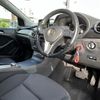 mercedes-benz b-class 2014 -MERCEDES-BENZ--Benz B Class DBA-246242--WDD2462422J228269---MERCEDES-BENZ--Benz B Class DBA-246242--WDD2462422J228269- image 8