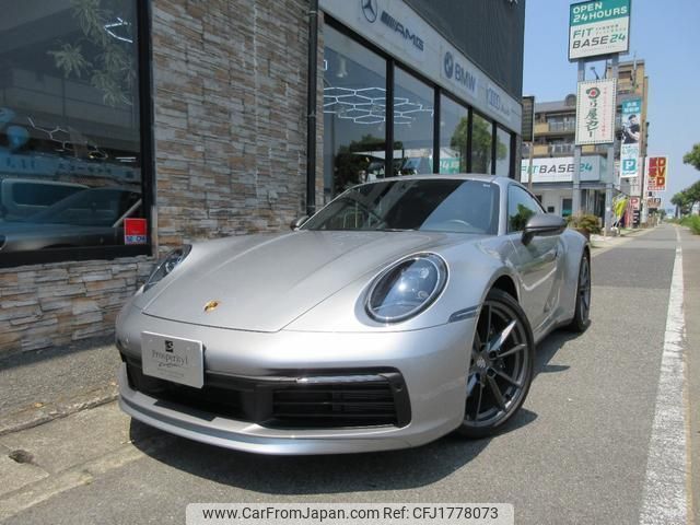 porsche 911 2024 CFJ1778073 image 1